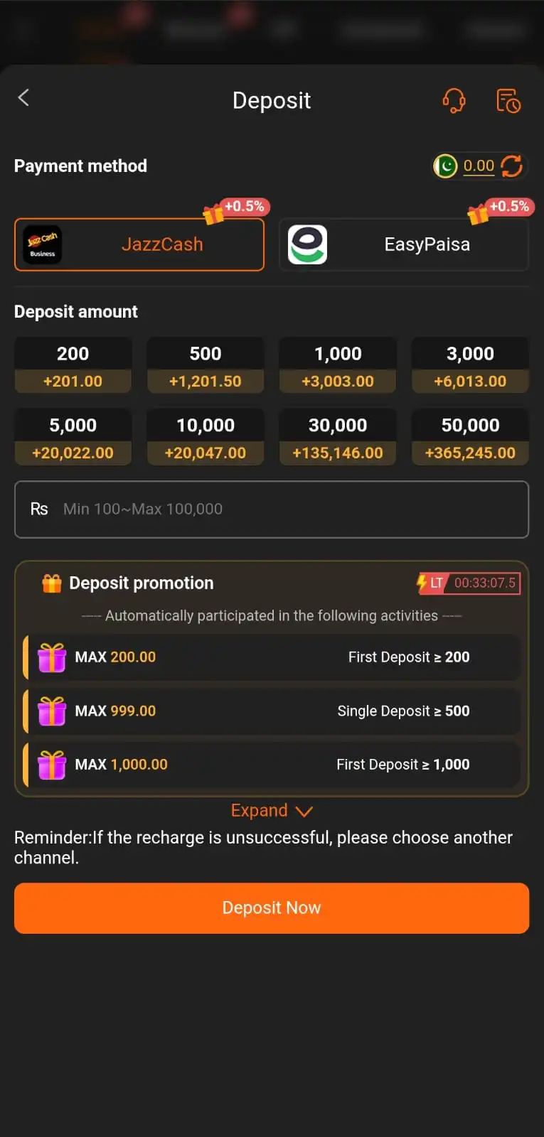 AR999 instant withdrawal via JazzCash